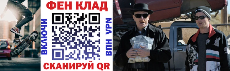 Amphetamine Premium Лихославль