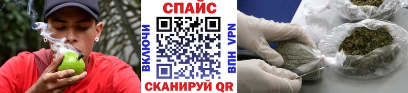Купить где  Лихославль  Бутират 1.4BDO 