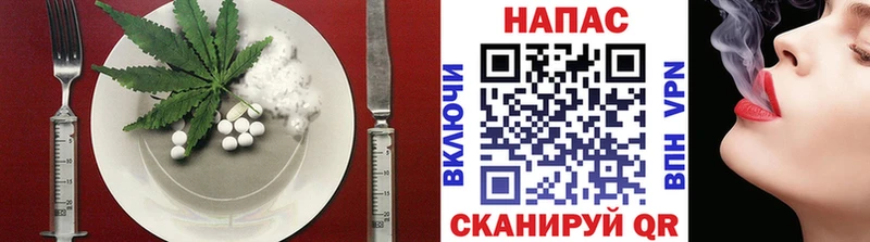 Купить  Лихославль  Еда ТГК марихуана 