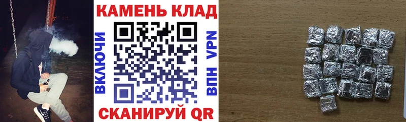 Купить закладки  Лихославль  ГАШ Cannabis 