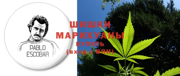 каннабис Бугульма