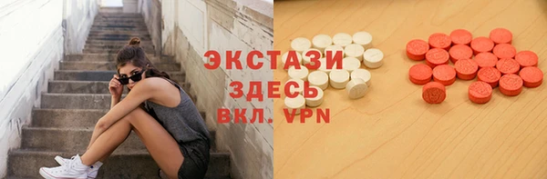 каннабис Бугульма