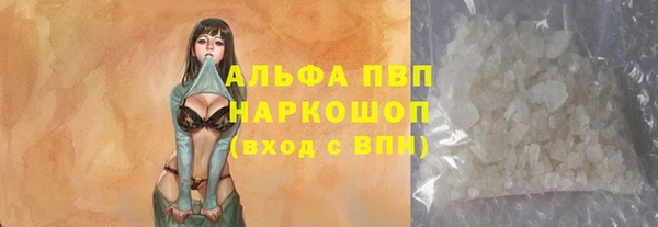 скорость Богородицк