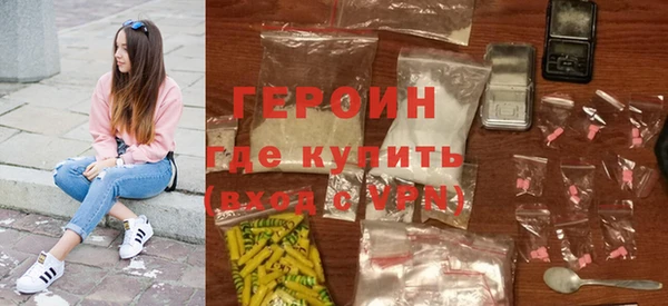 прущий лед Богданович