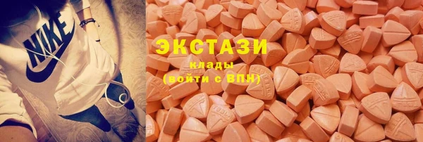 каннабис Бугульма