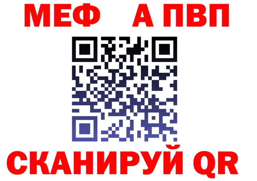 АМФ 98% вход это omg Лихославль