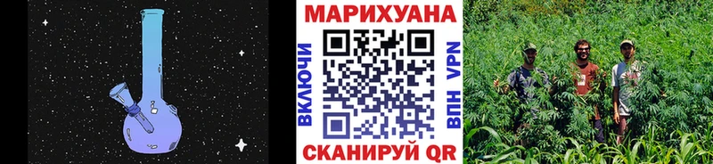 Купить закладки  Лихославль  Марихуана ГИДРОПОН 